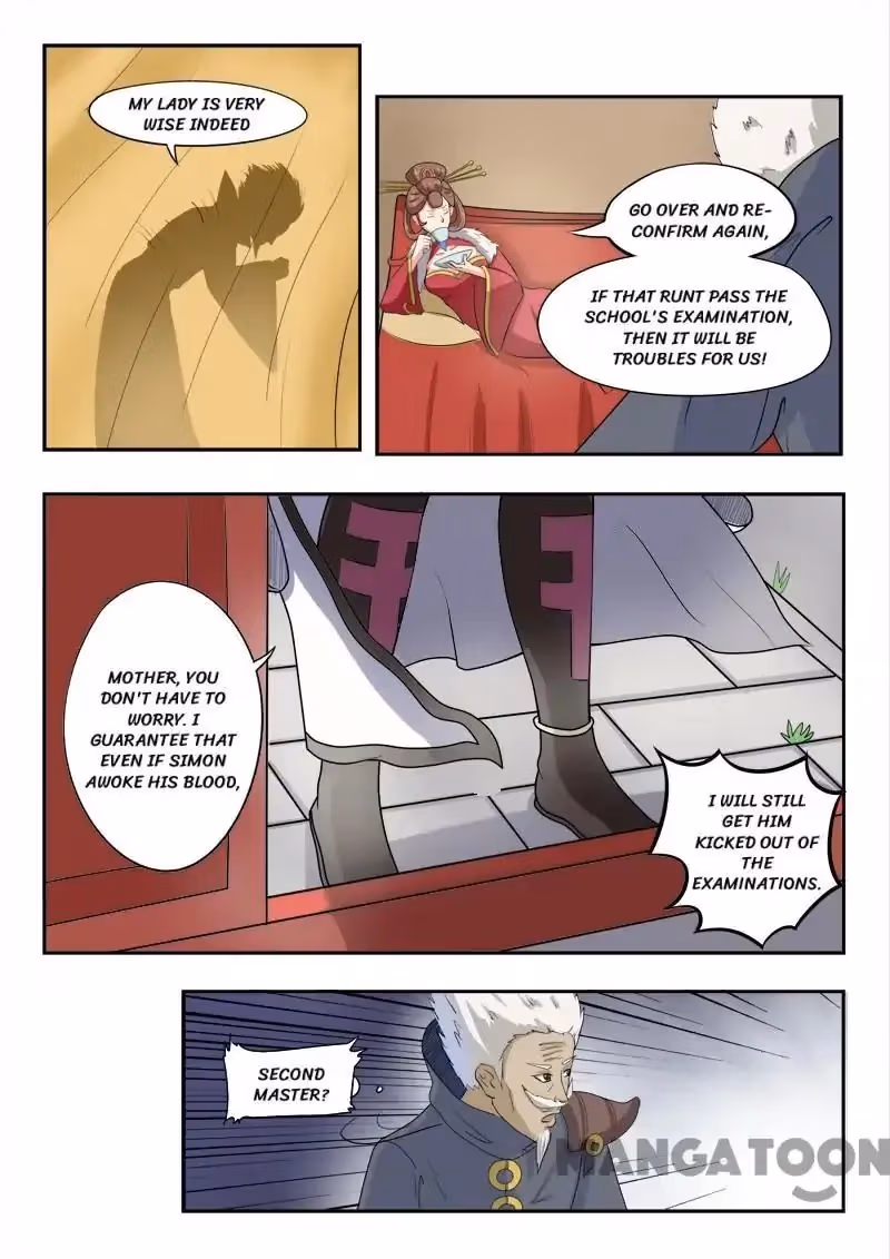 Read Martial Master chapter 69 image 8 on Lezhin