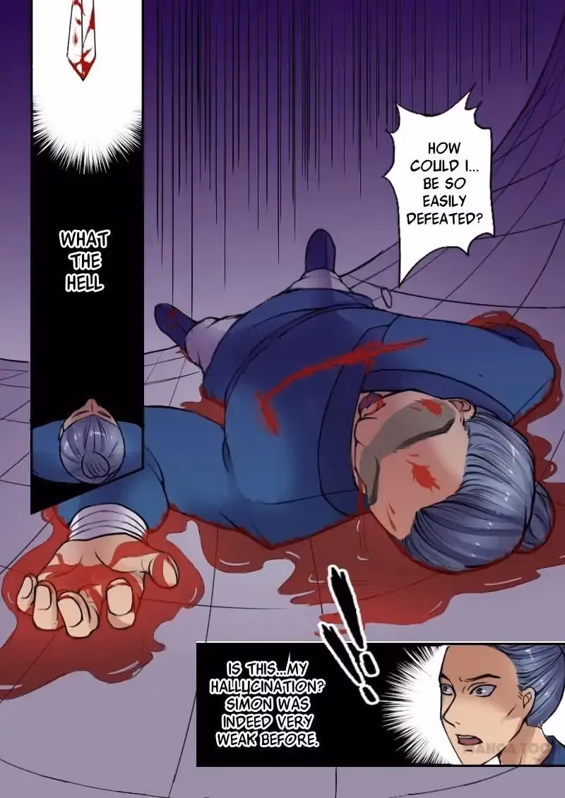 Read Martial Master chapter 7 image 0 on Lezhin