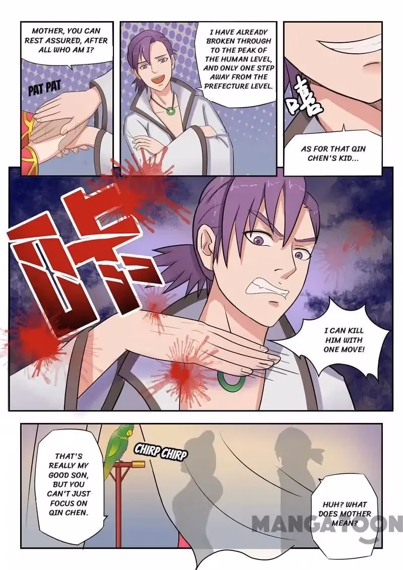 Read Martial Master chapter 70 image 1 on Lezhin