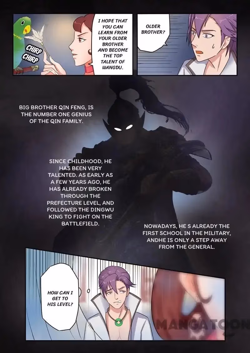 Read Martial Master chapter 70 image 2 on Lezhin