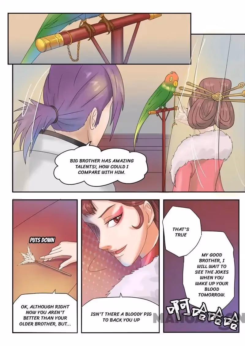 Read Martial Master chapter 70 image 3 on Lezhin