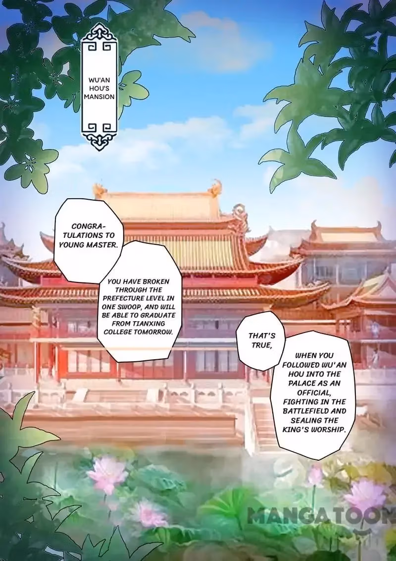 Read Martial Master chapter 70 image 4 on Lezhin