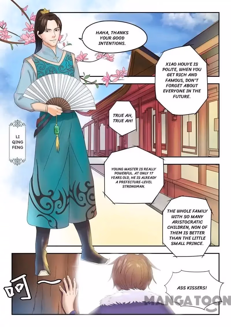 Read Martial Master chapter 70 image 5 on Lezhin