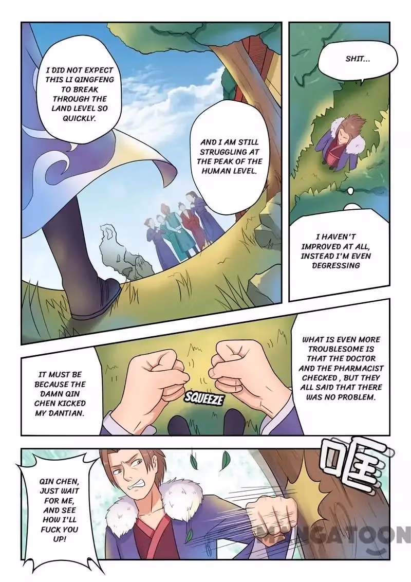 Read Martial Master chapter 70 image 6 on Lezhin