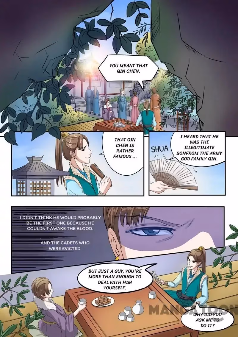 Read Martial Master chapter 71 image 0 on Lezhin