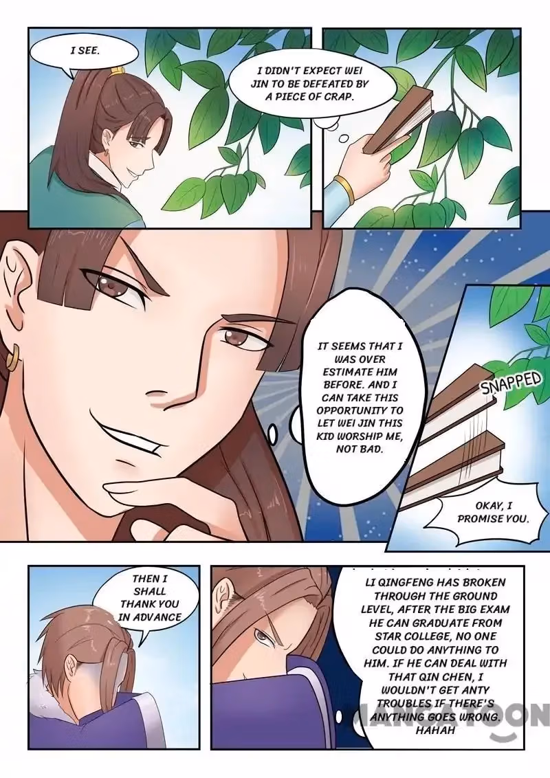 Read Martial Master chapter 71 image 2 on Lezhin