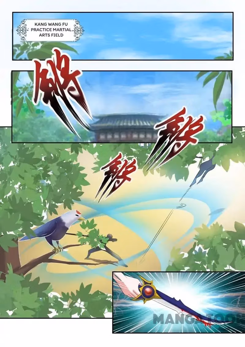 Read Martial Master chapter 71 image 3 on Lezhin