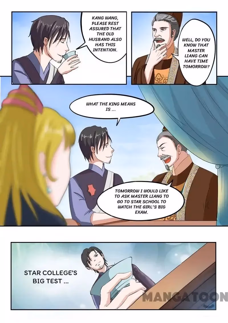 Read Martial Master chapter 71 image 7 on Lezhin
