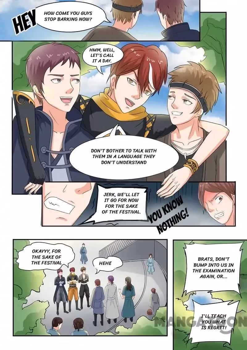 Read Martial Master chapter 73 image 7 on Lezhin