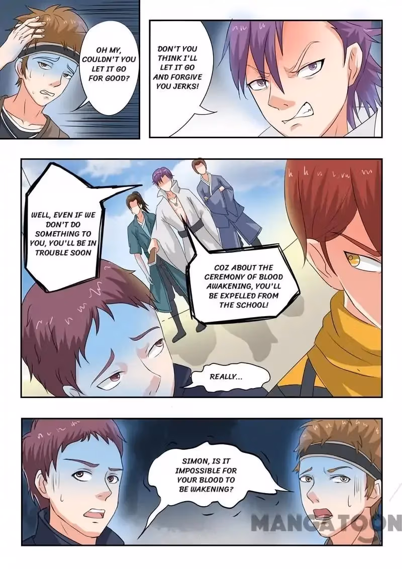 Read Martial Master chapter 73 image 8 on Lezhin