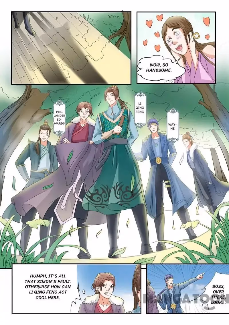 Read Martial Master chapter 74 image 1 on Lezhin