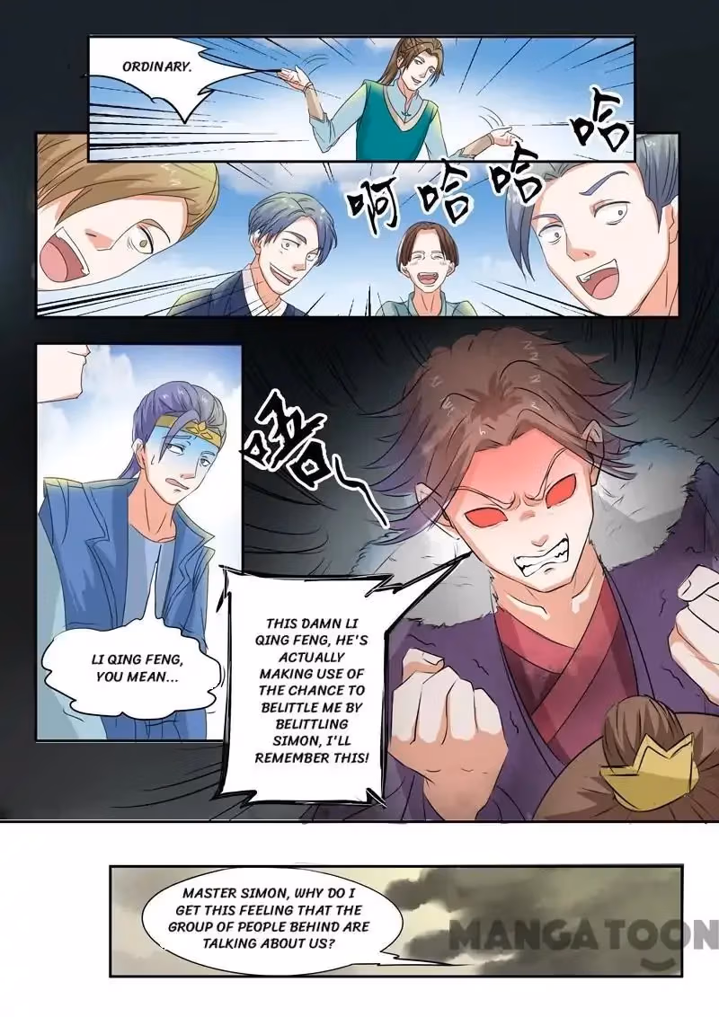 Read Martial Master chapter 74 image 3 on Lezhin