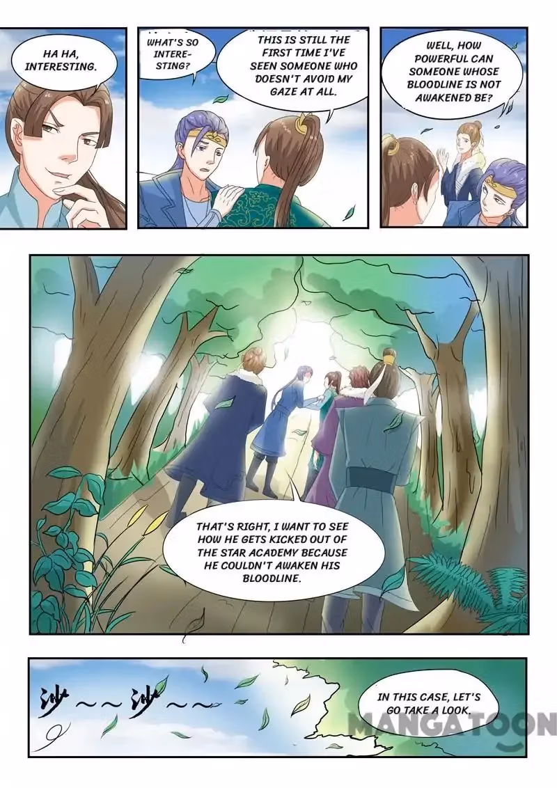 Read Martial Master chapter 74 image 5 on Lezhin