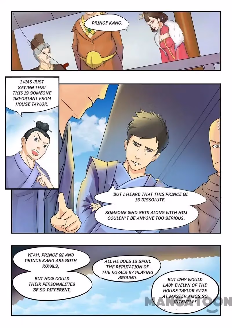 Read Martial Master chapter 76 image 1 on Lezhin