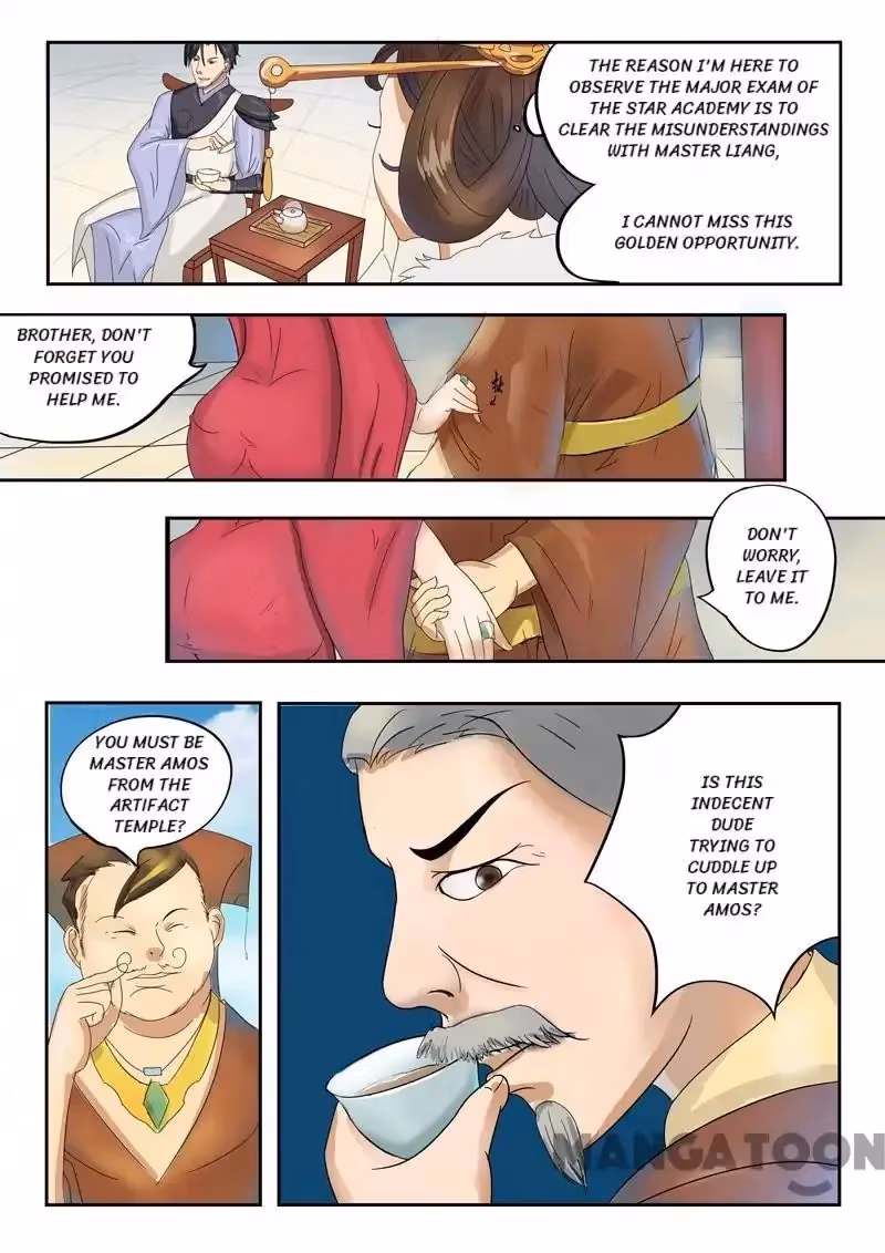 Read Martial Master chapter 76 image 2 on Lezhin