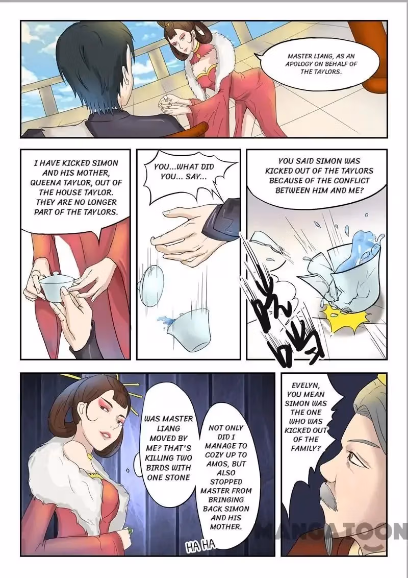 Read Martial Master chapter 76 image 6 on Lezhin