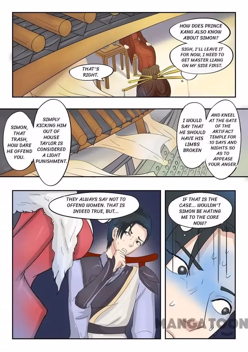 Read Martial Master chapter 76 image 7 on Lezhin