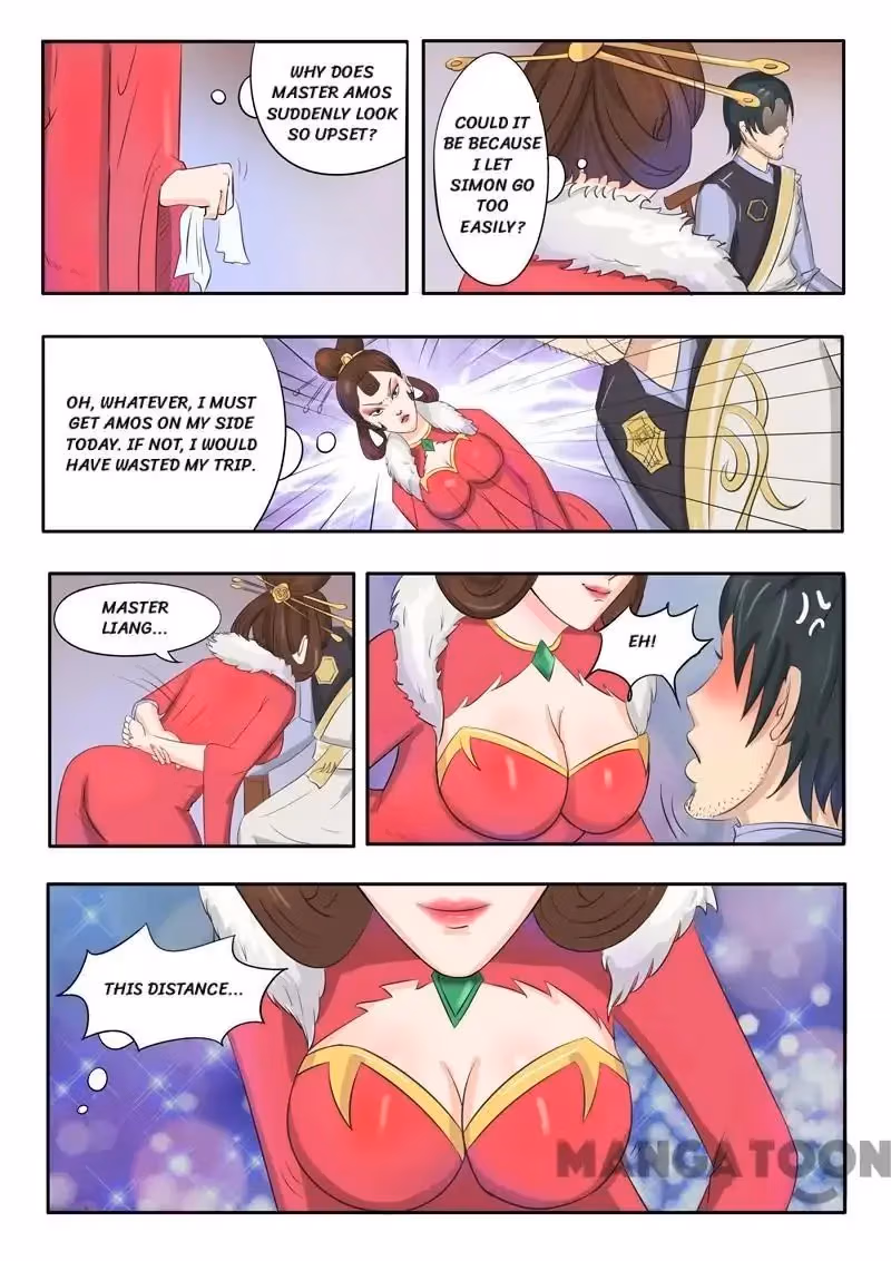 Read Martial Master chapter 77 image 0 on Lezhin