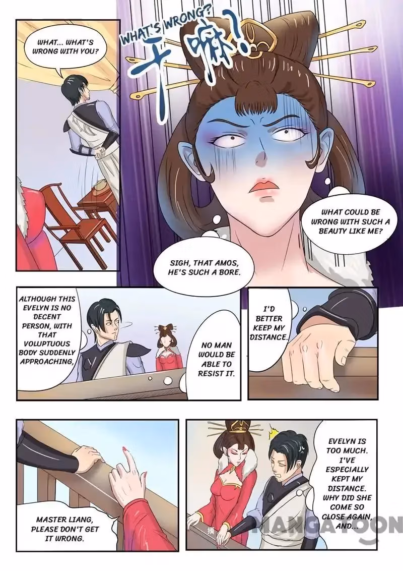 Read Martial Master chapter 77 image 1 on Lezhin