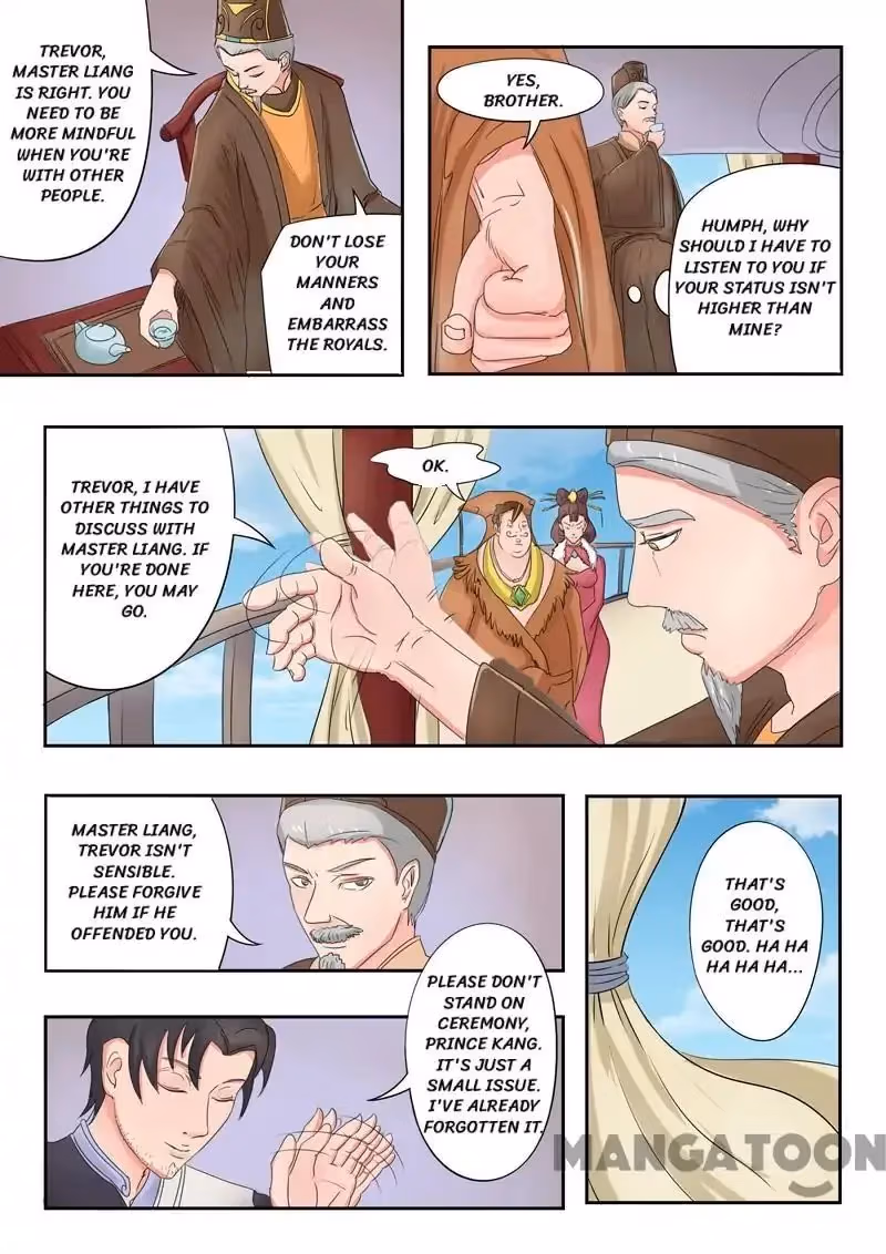 Read Martial Master chapter 77 image 5 on Lezhin