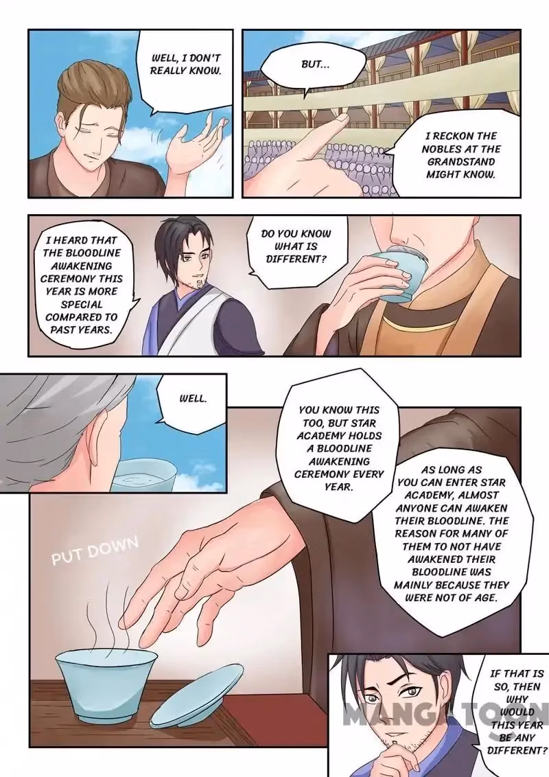 Read Martial Master chapter 79 image 2 on Lezhin