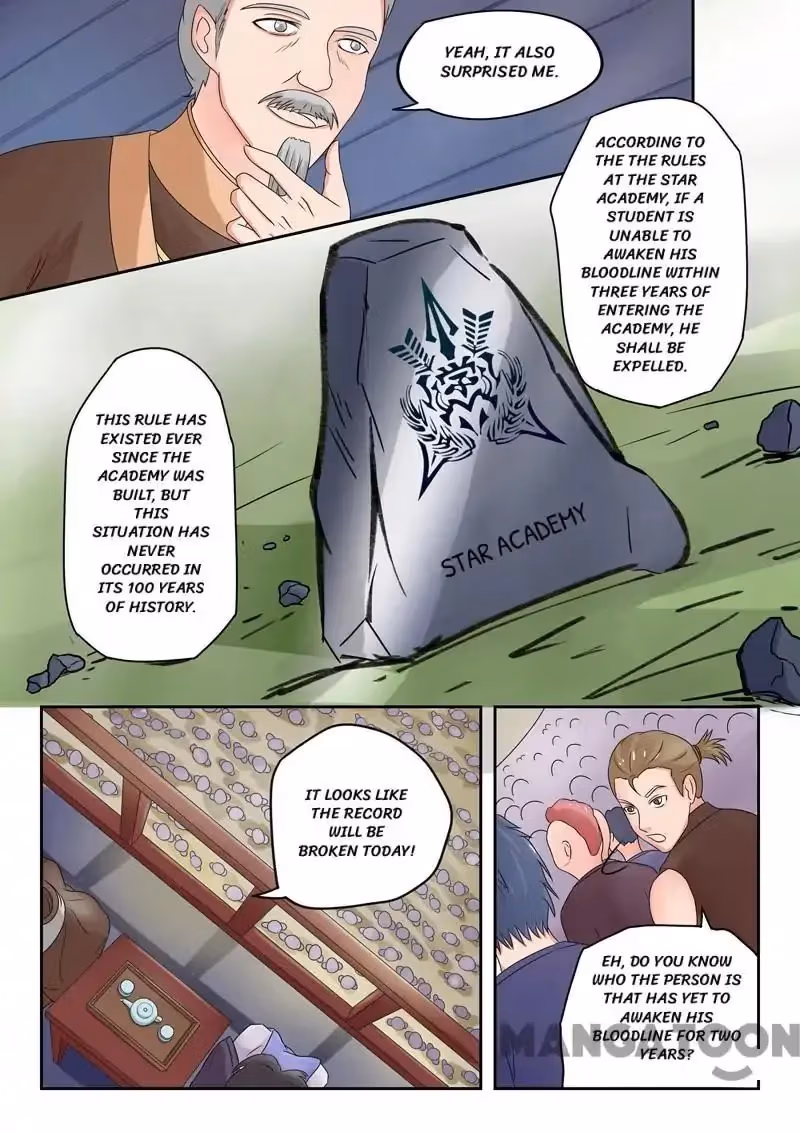 Read Martial Master chapter 79 image 4 on Lezhin