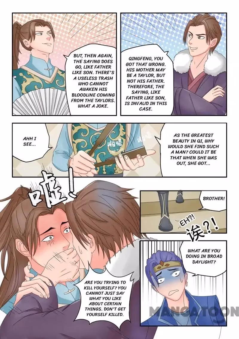 Read Martial Master chapter 79 image 7 on Lezhin