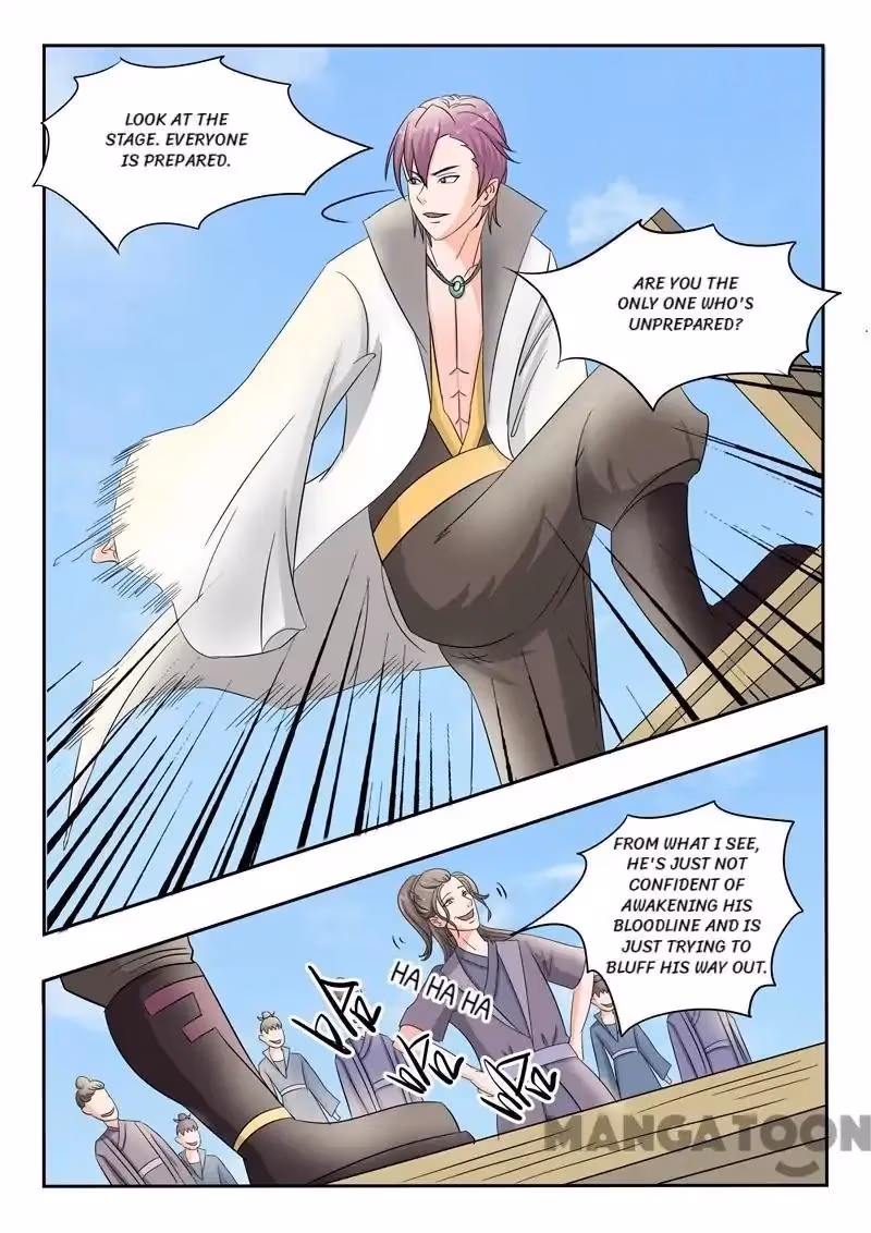 Read Martial Master chapter 80 image 4 on Lezhin