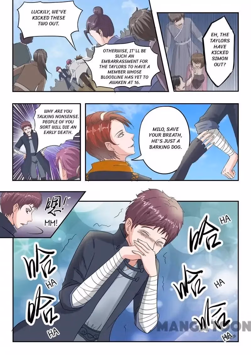 Read Martial Master chapter 80 image 5 on Lezhin