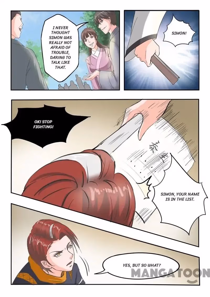 Read Martial Master chapter 80 image 6 on Lezhin