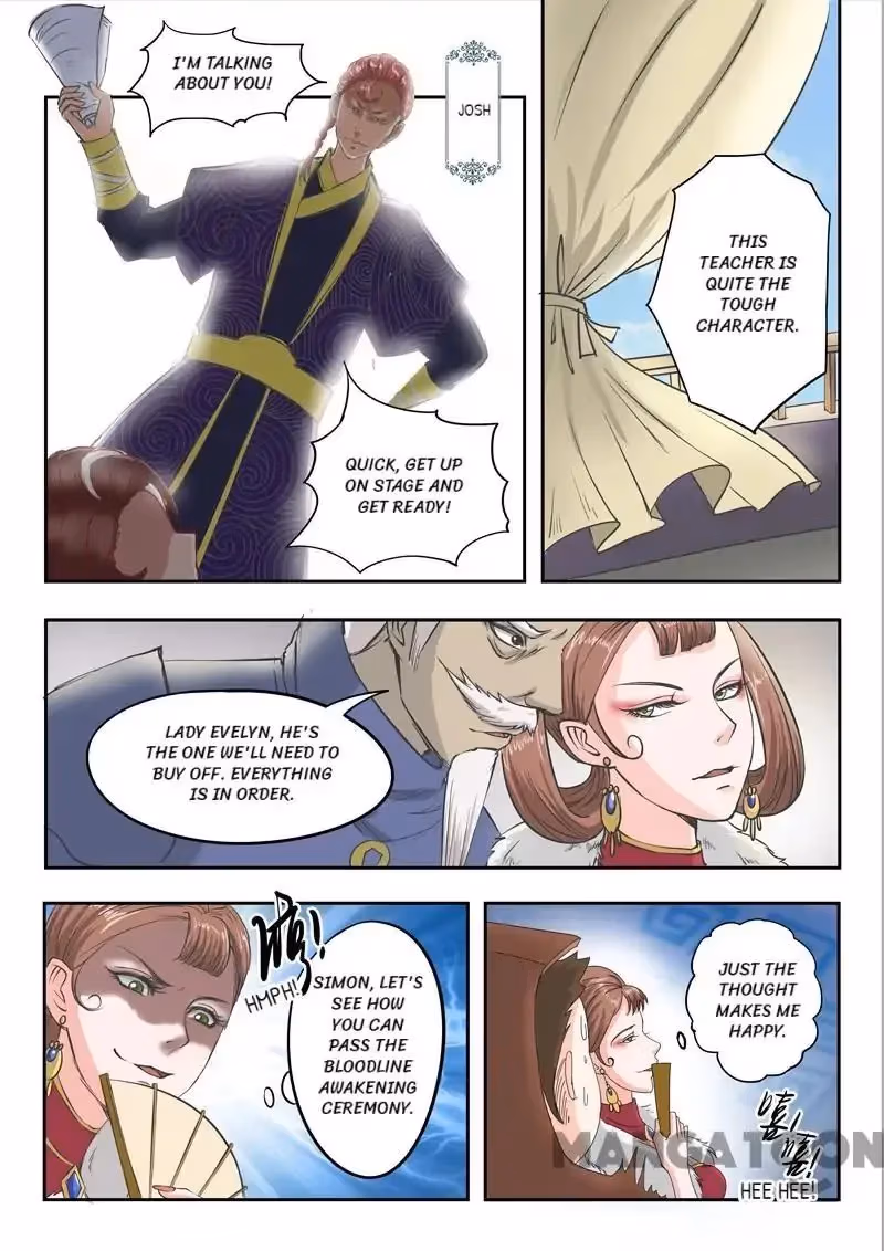Read Martial Master chapter 80 image 7 on Lezhin