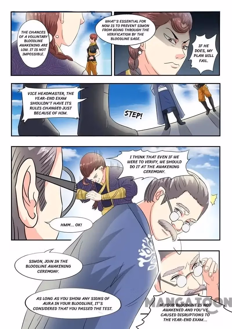 Read Martial Master chapter 82 image 0 on Lezhin