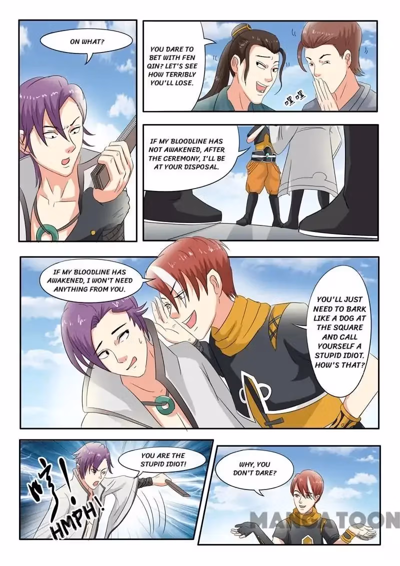 Read Martial Master chapter 82 image 2 on Lezhin
