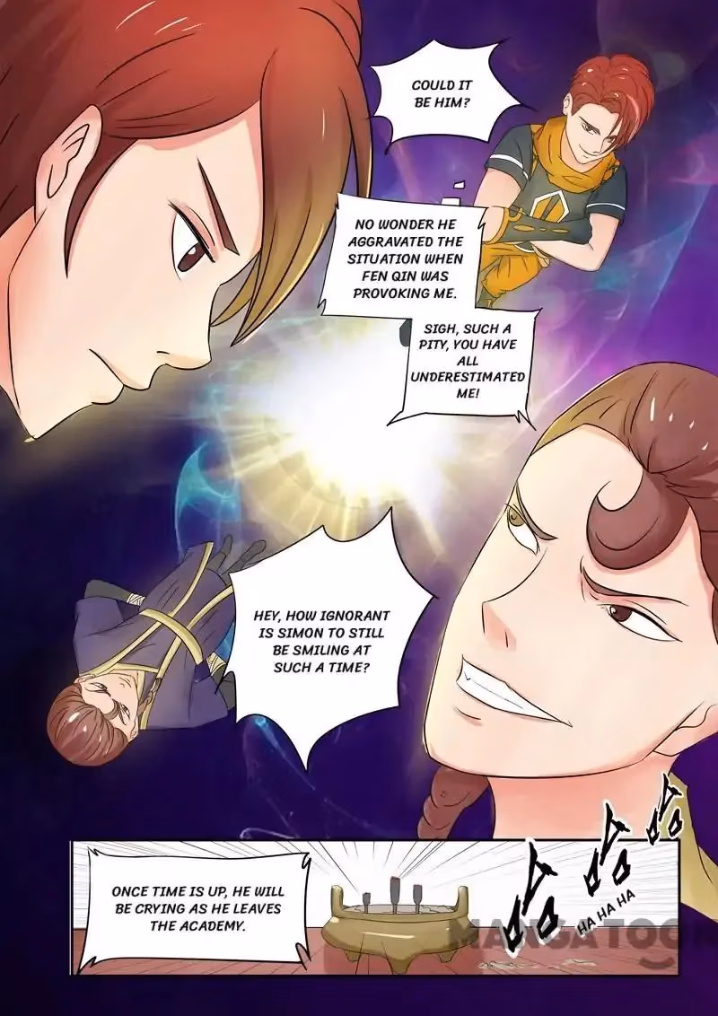 Read Martial Master chapter 84 image 1 on Lezhin