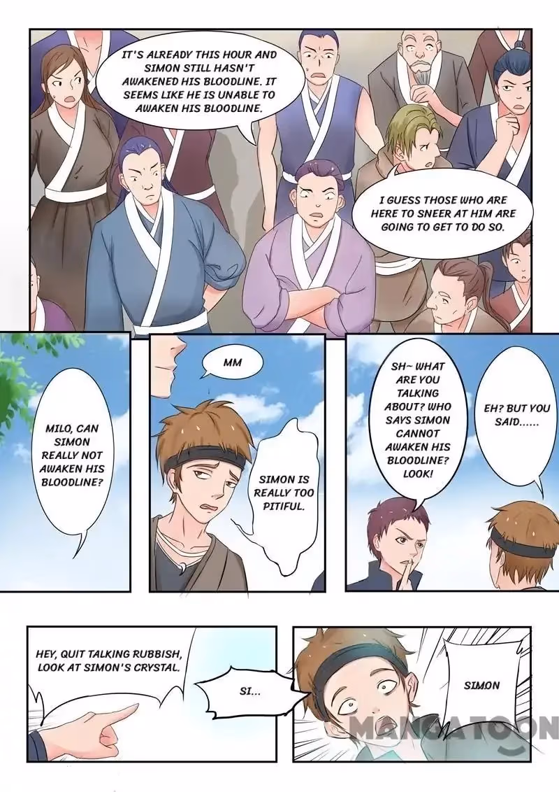 Read Martial Master chapter 84 image 2 on Lezhin