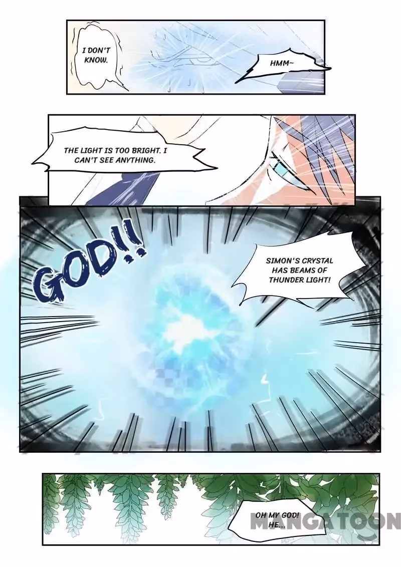 Read Martial Master chapter 84 image 4 on Lezhin