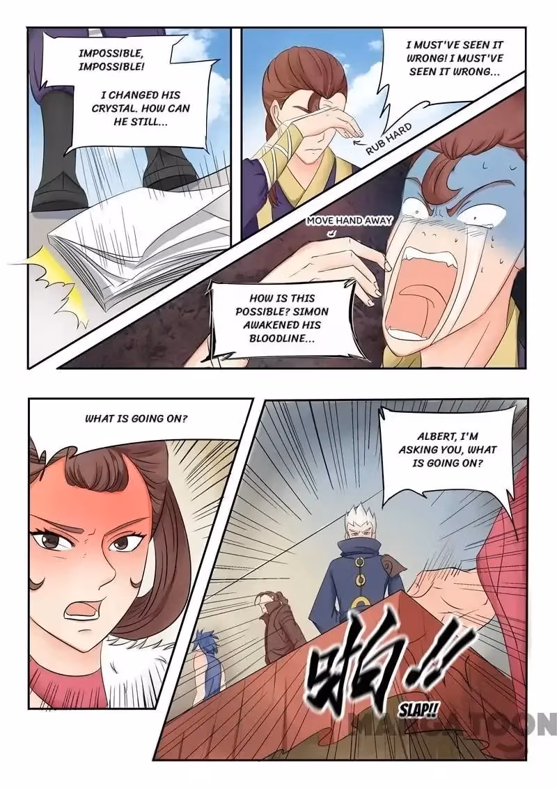 Read Martial Master chapter 84 image 6 on Lezhin