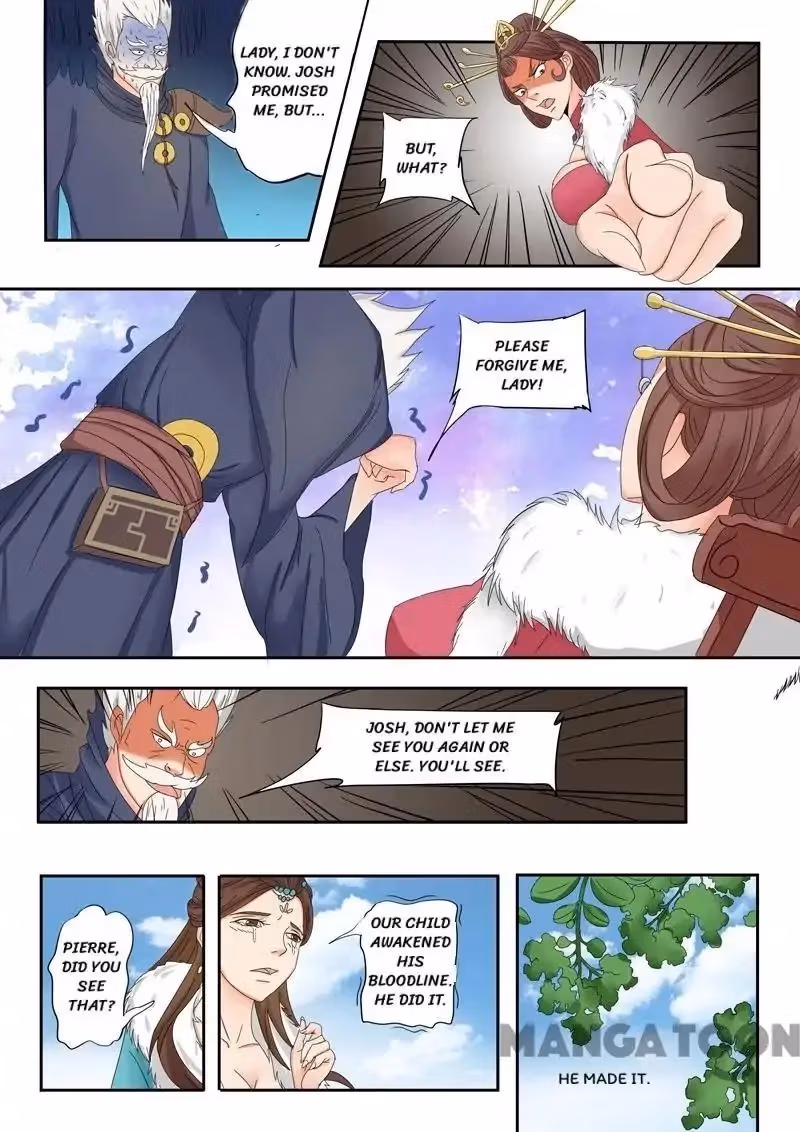 Read Martial Master chapter 84 image 7 on Lezhin