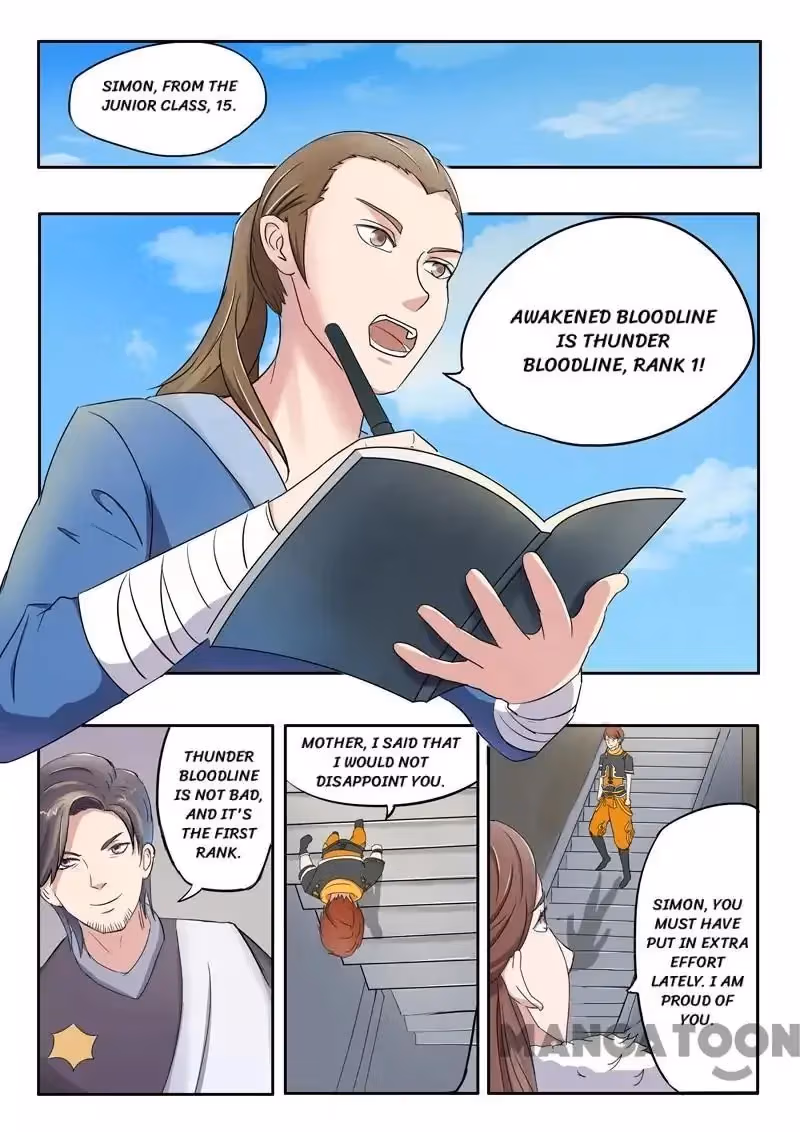 Read Martial Master chapter 85 image 0 on Lezhin
