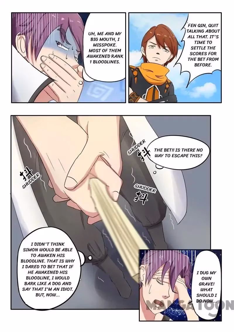 Read Martial Master chapter 85 image 5 on Lezhin