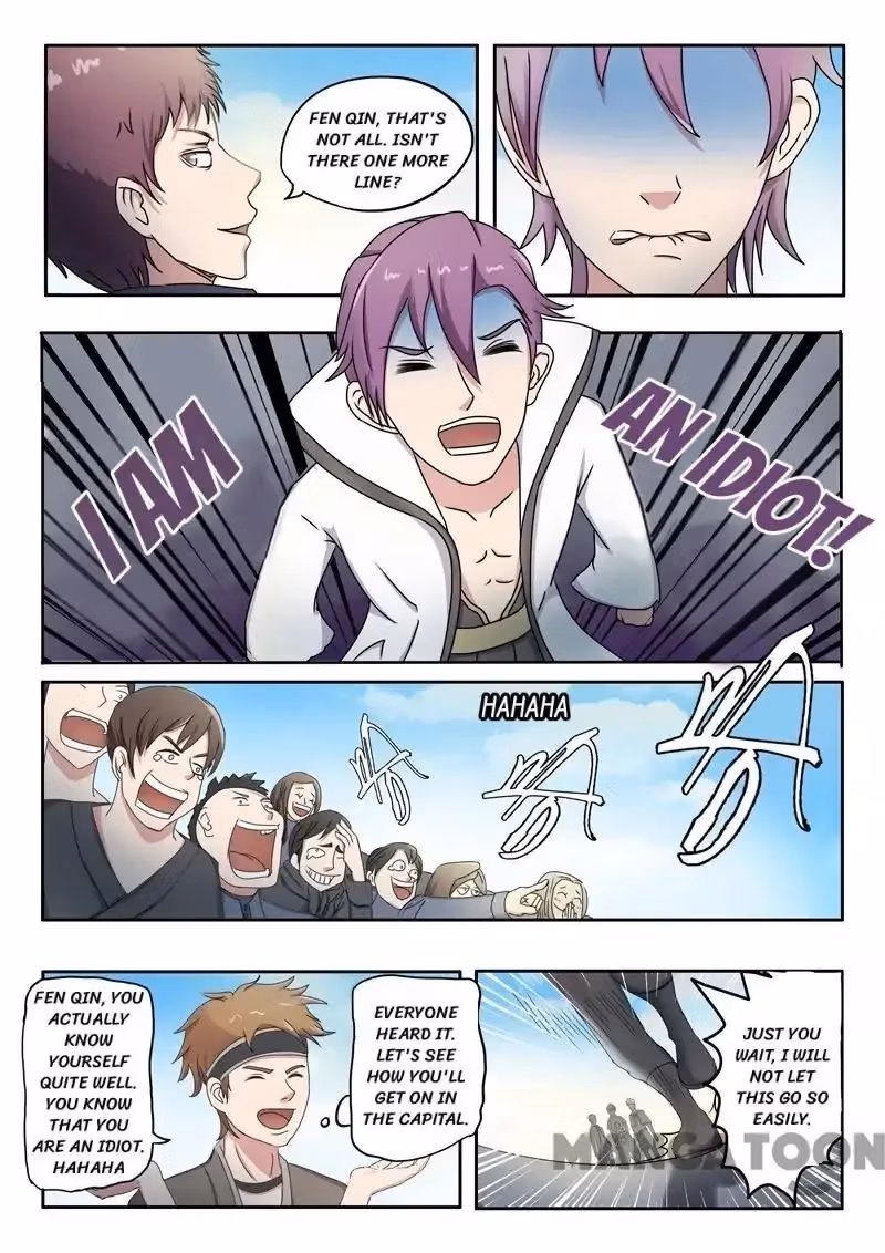 Read Martial Master chapter 85 image 8 on Lezhin