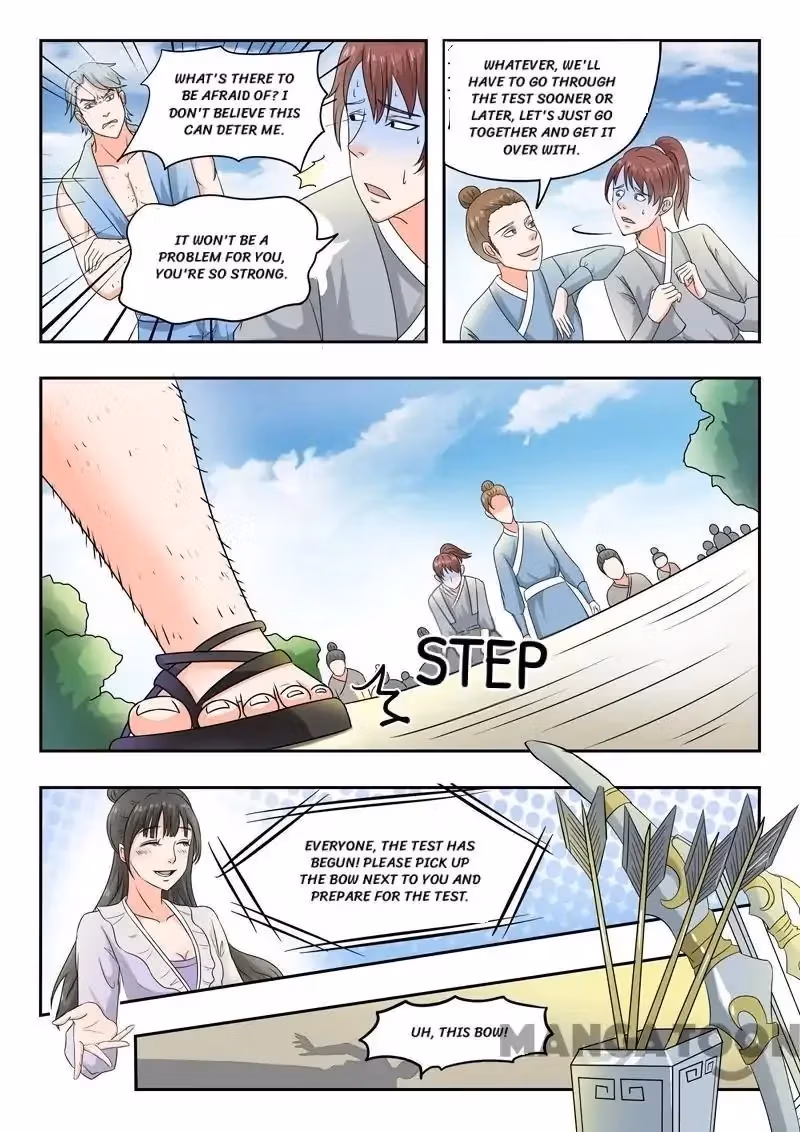 Read Martial Master chapter 86 image 2 on Lezhin