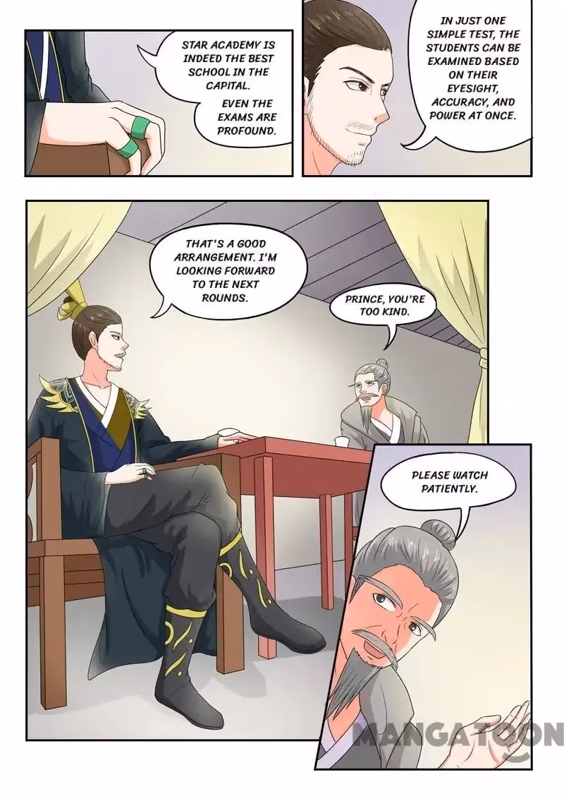 Read Martial Master chapter 87 image 1 on Lezhin