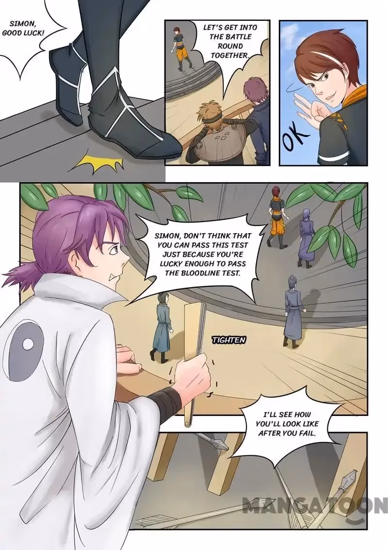 Read Martial Master chapter 89 image 0 on Lezhin