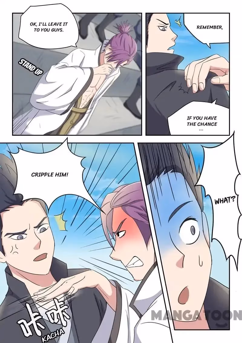 Read Martial Master chapter 92 image 1 on Lezhin