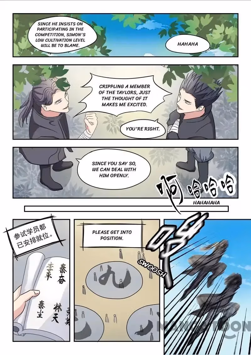 Read Martial Master chapter 92 image 3 on Lezhin