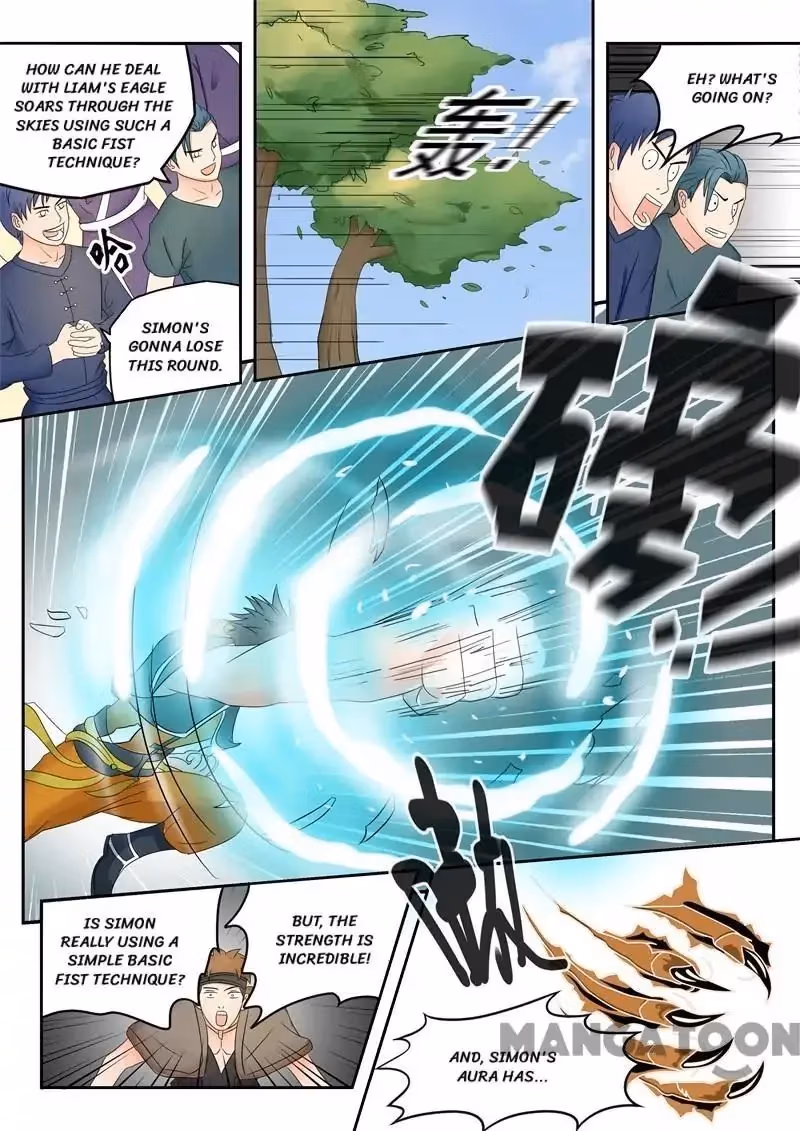 Read Martial Master chapter 95 image 0 on Lezhin