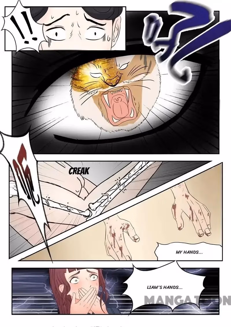 Read Martial Master chapter 95 image 3 on Lezhin