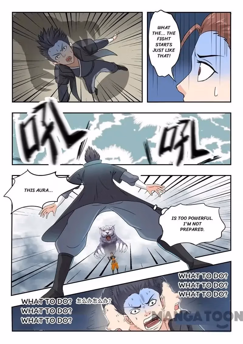 Read Martial Master chapter 96 image 2 on Lezhin