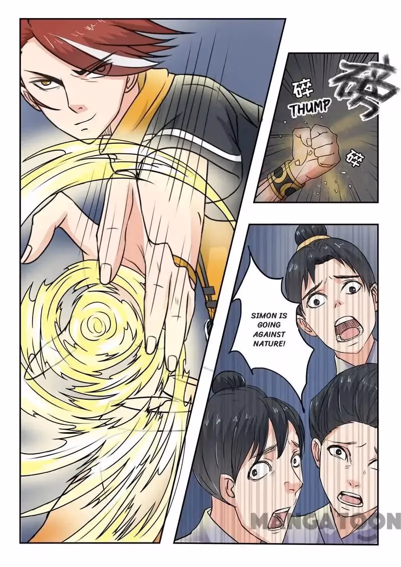 Read Martial Master chapter 96 image 7 on Lezhin